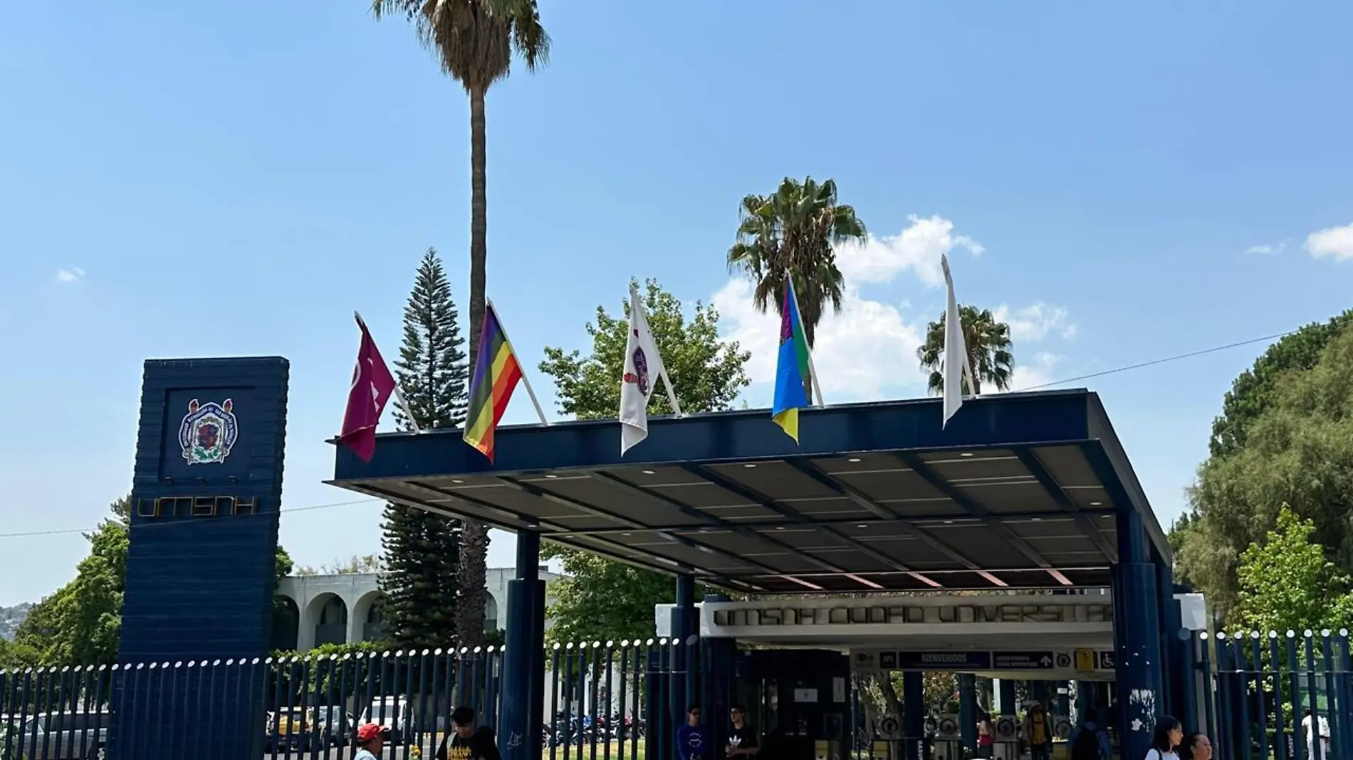 Entrada a Ciudad Universitaria de la UMSNH